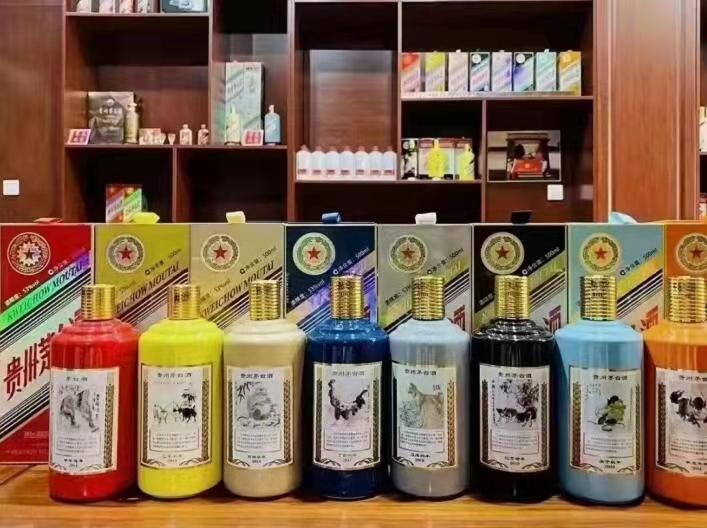 高埗镇名酒鉴定部分方法